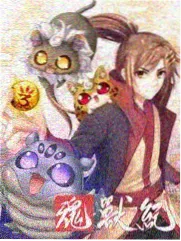 外遇的妻子 名场面剧照三